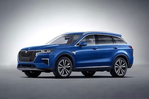 Venucia 'Xing' opgedoken