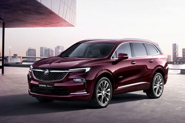 Buick Enclave en Envision China