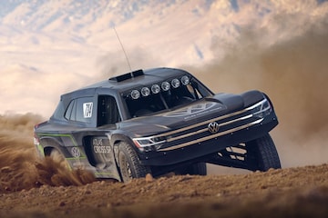 Volkswagen Atlas Cross Sport R