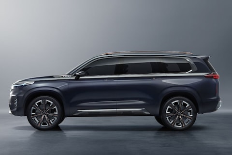 Exeed VX Concept in beeld