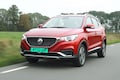 mg zs ev