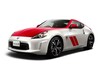 Nissan Tokyo Auto Salon