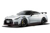Nissan Tokyo Auto Salon