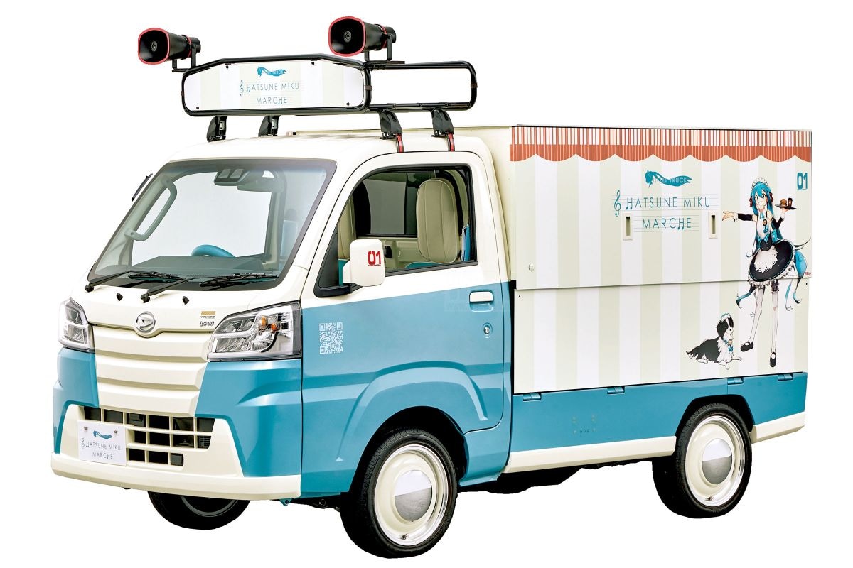 Daihatsu Taft en Tokyo Auto Salon