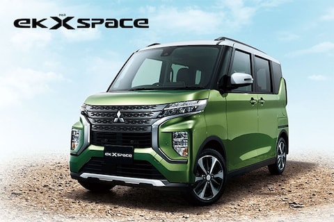 Mitsubishi toont eK Space