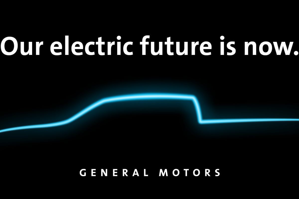 Detroit Hamtramck GM teaser