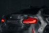 BMW M2 Special Edition