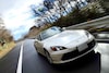 Honda S2000 25th Anniversary