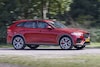 Jaguar F-Pace SVR