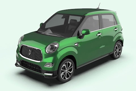 Lingbao Box is vrolijke elektrische Chinees