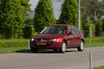 Rover 45 - Achteruitkijkspiegel