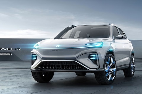 Roewe toont Marvel-R Concept