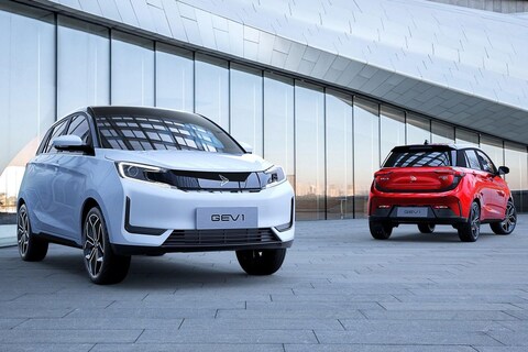 Qineng GEV 1: compact én elektrisch