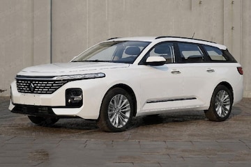 Boajun RC-5 Wagon