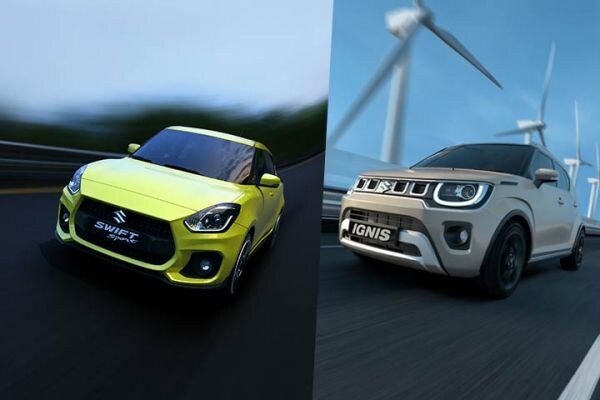 Suzuki advertorial 2/10