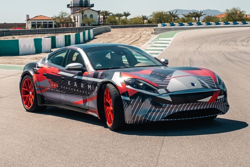 Karma e-flex platform