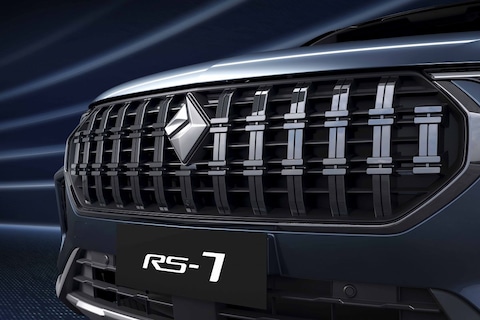 Splinternieuwe RS-7... van Baojun!