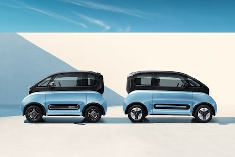 Baojun E300 Plus in beeld