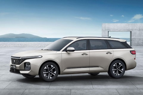 Baojun laat RC-5W zien