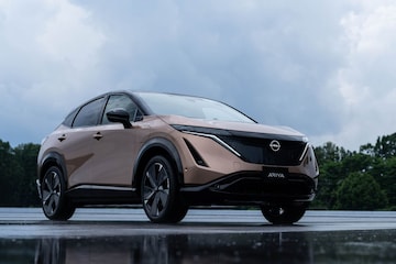 Nissan Ariya