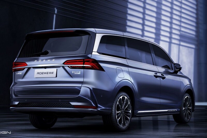 Roewe iMax8