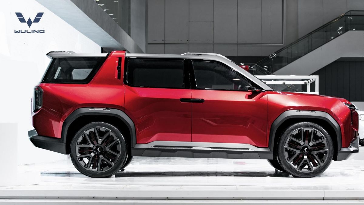 Wuling Hong Guang X