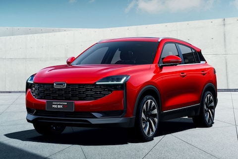 Qoros 7: bovenaan de Qoros-pikorde