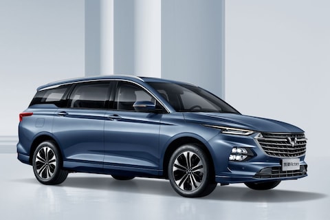 Wuling Victory is luxueuze Chinese balzaal
