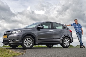 HONDA HR-V