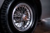 Aston Martin DB5 Junior