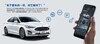 Ford Mondeo SYNC4 China