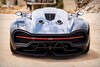 Ares S Project