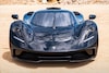 Ares S Project