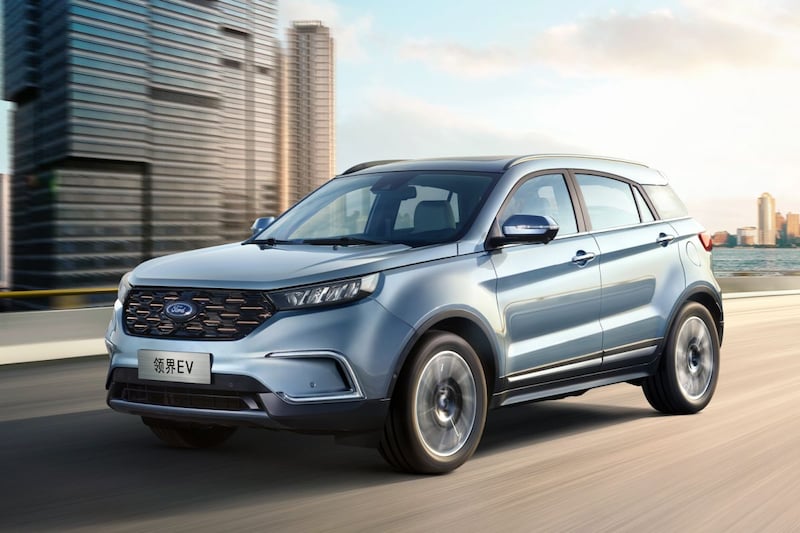 Ford Territory EV 2020