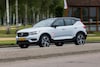 Volvo XC40 T5 Recharge