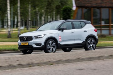 Volvo XC40 T5 Recharge