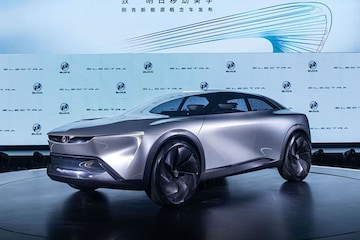 Buick Electra Concept