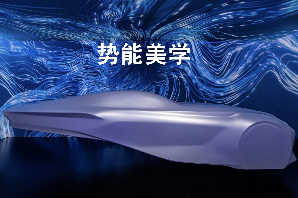 Ford China