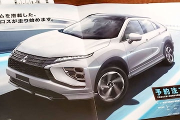 Mitsubishi Eclipse Cross gelekt