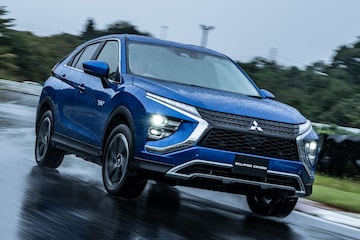 Mitsubishi Eclipse Cross PHEV