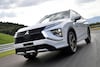 Mitsubishi Eclipse Cross PHEV