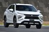 Mitsubishi Eclipse Cross PHEV