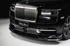 Rolls-Royce Cullinan Wald International Black Biso