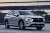 Mitsubishi Eclipse Cross PHEV