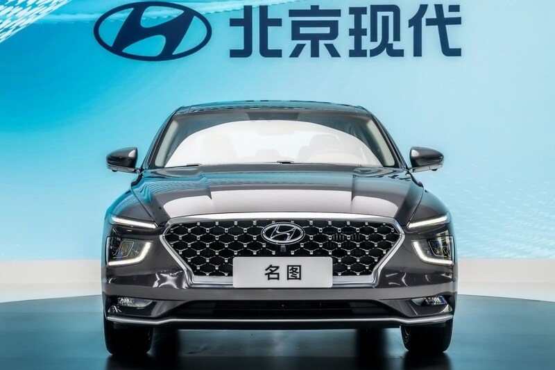 Hyunadi Mistra China
