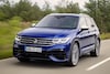 Volkswagen Tiguan R