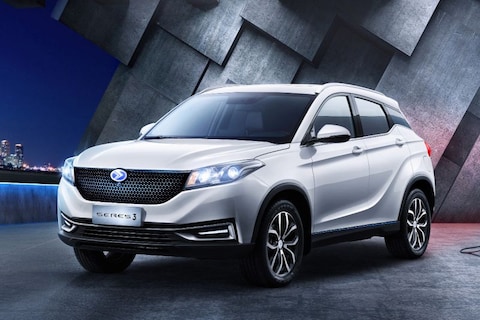 Nieuw EV-merk naar Nederland: SERES