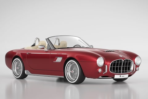 Ares Design Wami Lalique Spyder is los