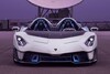 Lamborghini SC20
