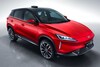 Xpeng G3